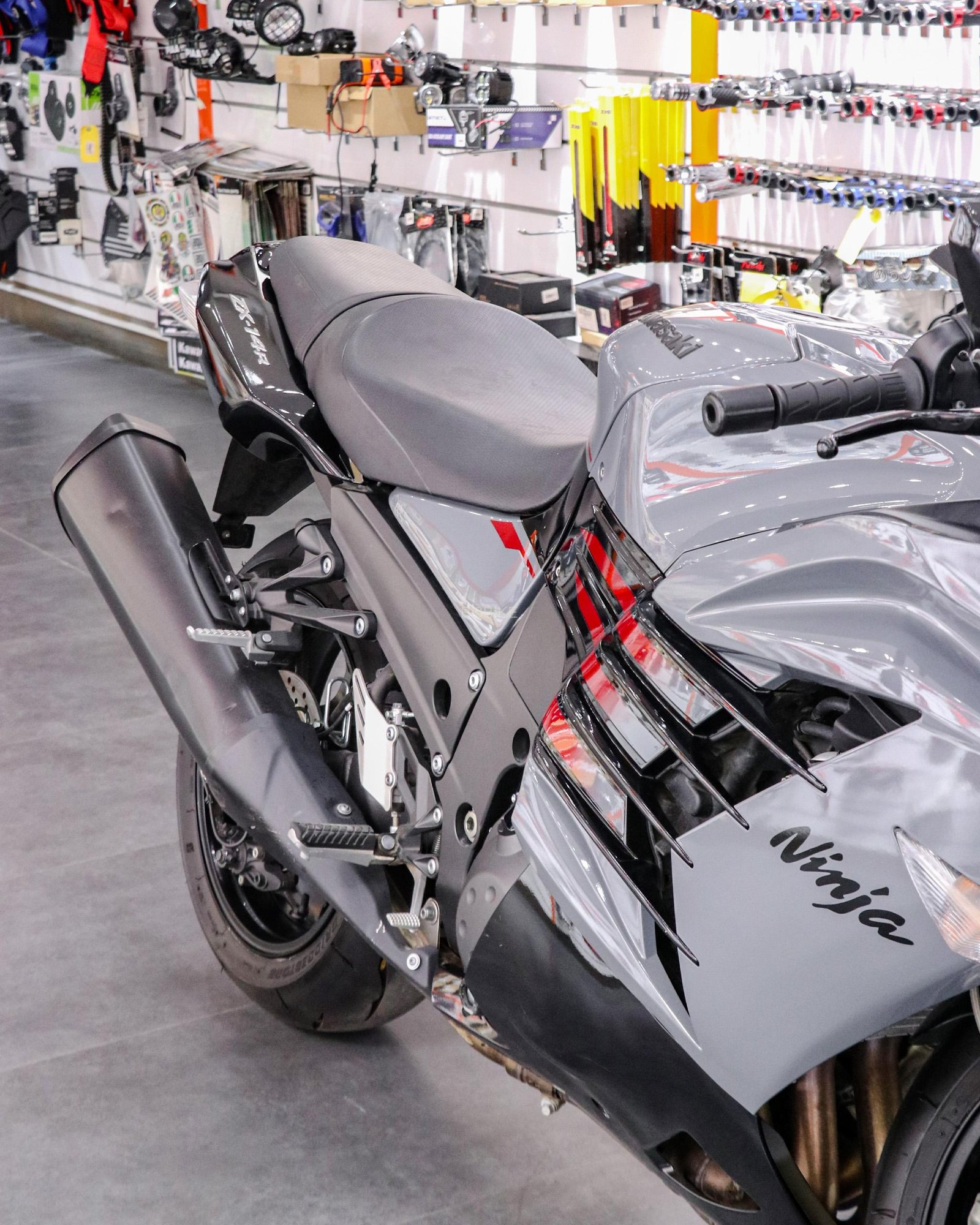 Kawasaki Ninja ZX-14R