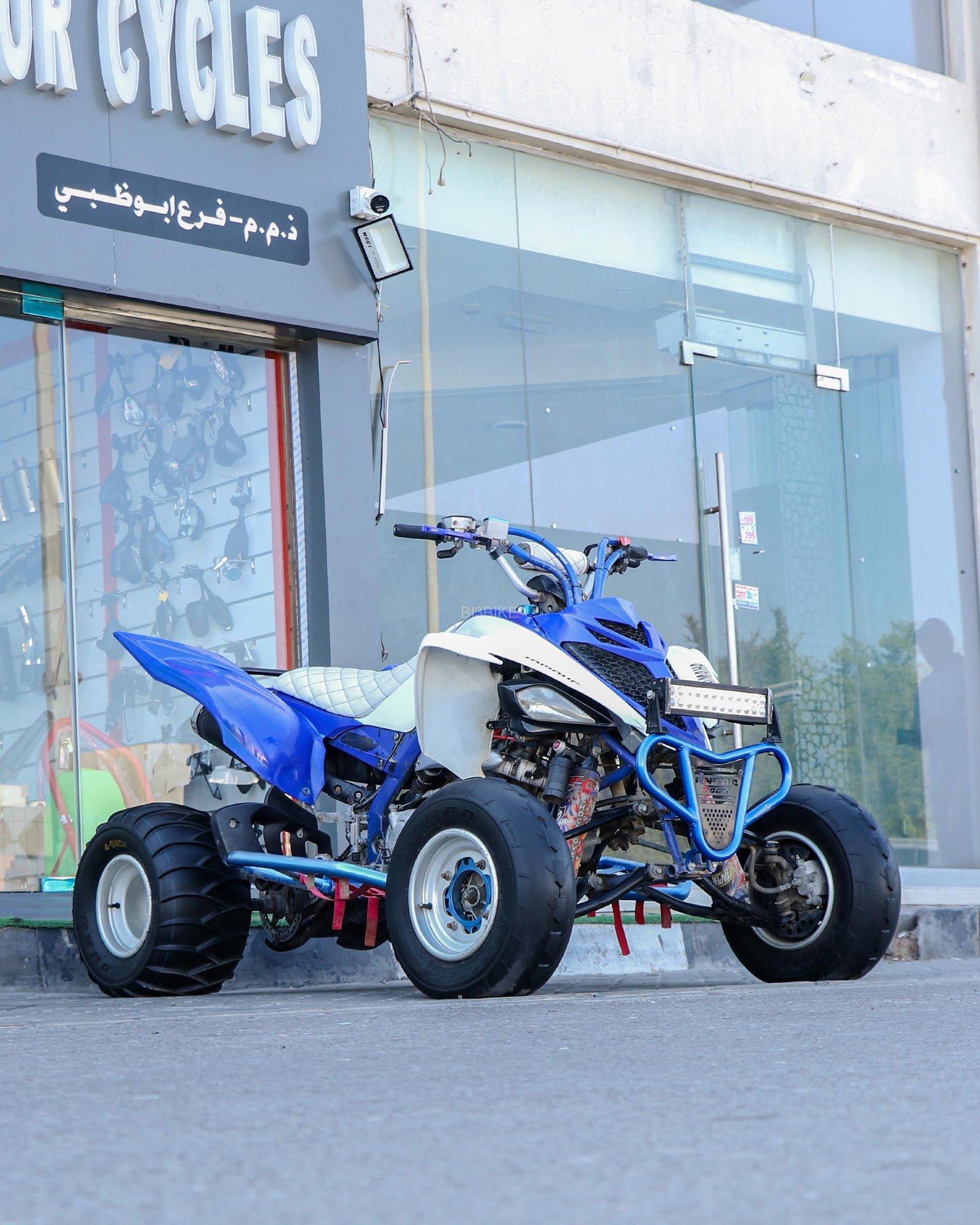 Yamaha Raptor