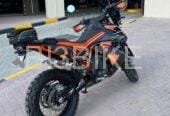 KTM 790 Adventure R 2020