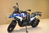 BMW R1300GS Trophy